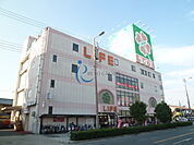 ライフ平野西脇店 887m