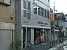 周辺：東住吉駒川一郵便局 514m
