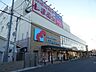 周辺：万代渋川店 1461m