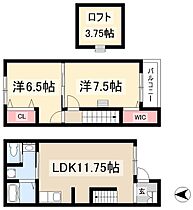 exceIV  ｜ 愛知県北名古屋市高田寺東の川27（賃貸テラスハウス2LDK・1階・56.00㎡） その2