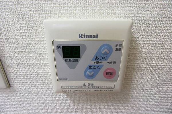 現代ハウス大須 ｜愛知県名古屋市中区大須2丁目(賃貸マンション1K・4階・23.35㎡)の写真 その17