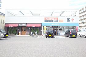 ヴァンヴェール名古屋  ｜ 愛知県名古屋市中村区岩塚町字神田26（賃貸マンション1R・4階・24.94㎡） その28