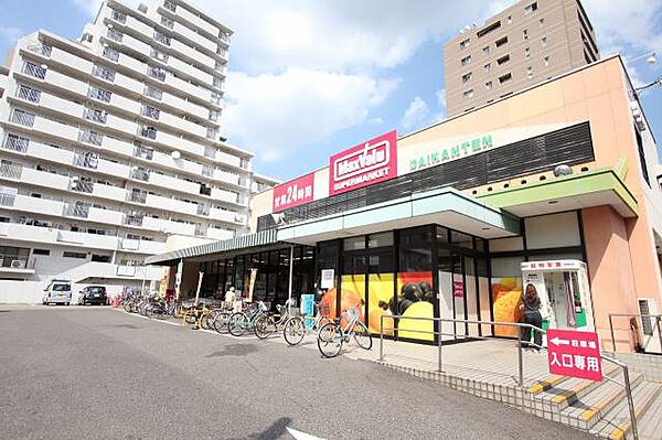 あいさきがけ ｜愛知県名古屋市東区泉1丁目(賃貸マンション1K・2階・35.55㎡)の写真 その19