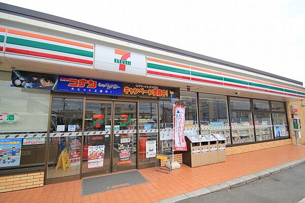 画像25:セブンイレブン名古屋覚王山店 425m