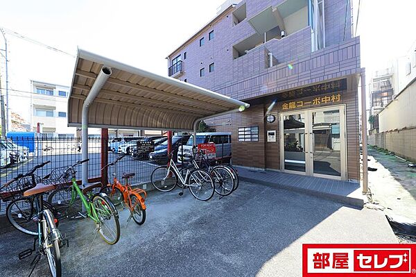 金龍コーポ中村 ｜愛知県名古屋市中村区中島町4丁目(賃貸マンション1SK・4階・35.00㎡)の写真 その24