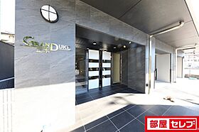 GRANDUKE正木  ｜ 愛知県名古屋市中区正木2丁目3-51（賃貸マンション1LDK・3階・45.15㎡） その16