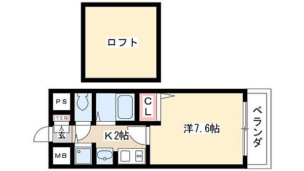 プレサンス名古屋駅前アクシス ｜愛知県名古屋市中村区名駅南1丁目(賃貸マンション1K・8階・23.20㎡)の写真 その2