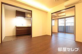 ＲＥＳＩＤＥＮＣＥ丸の内七間町  ｜ 愛知県名古屋市中区丸の内3丁目13-12（賃貸マンション1LDK・9階・40.19㎡） その3