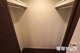 ＲＥＳＩＤＥＮＣＥ丸の内七間町  ｜ 愛知県名古屋市中区丸の内3丁目13-12（賃貸マンション1LDK・9階・40.19㎡） その10