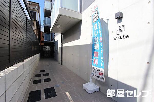 W cube ｜愛知県名古屋市中村区中村町8丁目(賃貸マンション1R・2階・26.90㎡)の写真 その22