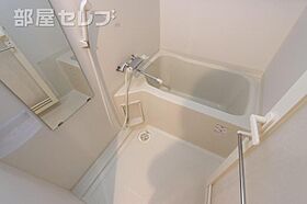 アールズタワー池下西  ｜ 愛知県名古屋市千種区仲田2丁目11-18（賃貸マンション1K・4階・24.96㎡） その4