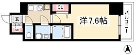 エスリード葵桜通り  ｜ 愛知県名古屋市東区葵1丁目10-5（賃貸マンション1K・5階・25.08㎡） その2