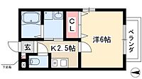 愛知県名古屋市東区東大曽根町36-14：物件画像／部屋セレブ名古屋新幹線口店　株式会社S-point