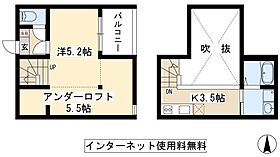 i・Room並木  ｜ 愛知県名古屋市中村区並木1丁目97（賃貸アパート1K・2階・24.13㎡） その2