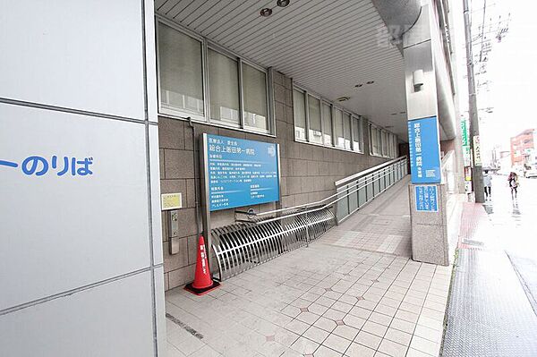 画像7:総合上飯田第一病院 1400m