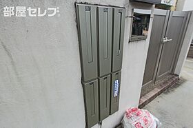 フレシール  ｜ 愛知県名古屋市中川区中郷3丁目375-1（賃貸アパート1R・1階・34.51㎡） その25