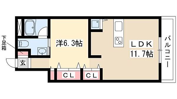 桜ヒルズ ｜愛知県名古屋市中区錦1丁目(賃貸マンション1LDK・9階・40.77㎡)の写真 その2