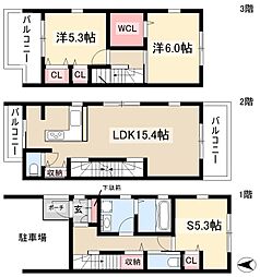 北区元志賀賃貸戸建住宅　B