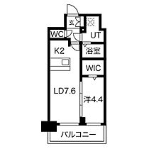 メイクスWアート丸の内  ｜ 愛知県名古屋市西区那古野1丁目3-14（賃貸マンション1LDK・14階・35.25㎡） その2