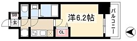 プレサンス新栄ユリシス  ｜ 愛知県名古屋市中区新栄3丁目2-12（賃貸マンション1K・10階・22.59㎡） その2