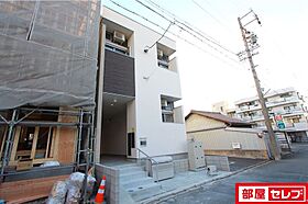 ハーモニーテラス城北町  ｜ 愛知県名古屋市西区城北町3丁目117-2（賃貸アパート1K・2階・21.72㎡） その4