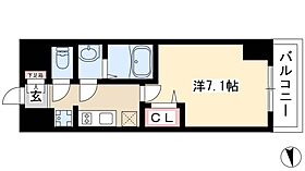 プレサンス久屋大通公園セラフィ  ｜ 愛知県名古屋市中区千代田1丁目13-16（賃貸マンション1K・5階・23.37㎡） その2