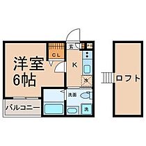 クレア名西  ｜ 愛知県名古屋市西区枇杷島4丁目15-4（賃貸アパート1K・1階・20.41㎡） その2