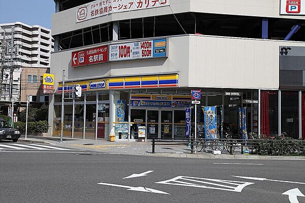 アスピラシオン名駅 ｜愛知県名古屋市西区名駅2丁目(賃貸マンション1K・4階・34.52㎡)の写真 その27