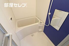 クレサス稚児宮．ｍ  ｜ 愛知県名古屋市北区稚児宮通2丁目25（賃貸マンション1LDK・2階・36.57㎡） その4