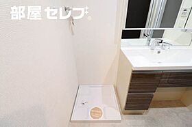 御幸レジデンス丸の内  ｜ 愛知県名古屋市中区丸の内3丁目14-6（賃貸マンション1R・2階・31.68㎡） その14