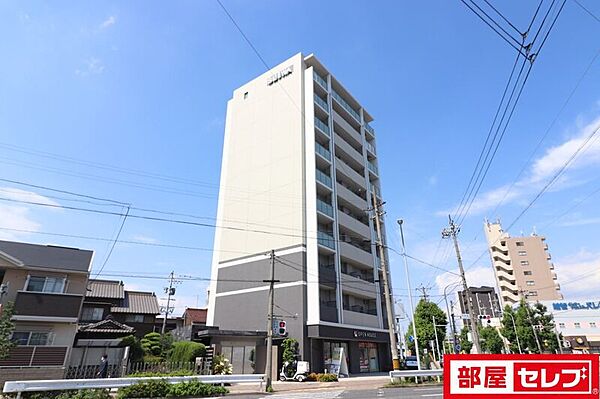 マイコスモス ｜愛知県名古屋市中村区十王町(賃貸マンション1DK・4階・34.43㎡)の写真 その24