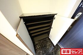 S-RESIDENCE鶴舞駅前  ｜ 愛知県名古屋市中区千代田5丁目17-11（賃貸マンション1K・8階・24.40㎡） その23