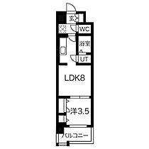 ファステート名古屋駅前アルティス  ｜ 愛知県名古屋市中村区名駅南1丁目511（賃貸マンション1LDK・15階・29.40㎡） その2