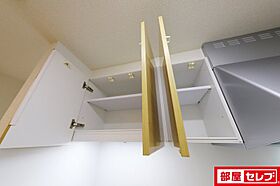 マリーベル栄  ｜ 愛知県名古屋市中区栄4丁目10-3（賃貸マンション1K・3階・28.08㎡） その21