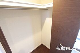 ＲＥＳＩＤＥＮＣＥ丸の内七間町  ｜ 愛知県名古屋市中区丸の内3丁目13-12（賃貸マンション1LDK・4階・39.20㎡） その10