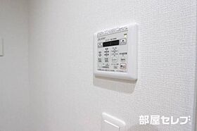 ＲＥＳＩＤＥＮＣＥ丸の内七間町  ｜ 愛知県名古屋市中区丸の内3丁目13-12（賃貸マンション1LDK・4階・39.20㎡） その18