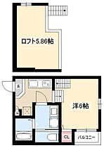 ハーモニーテラス志賀町V  ｜ 愛知県名古屋市北区志賀町3丁目20-3（賃貸アパート1K・2階・20.30㎡） その2