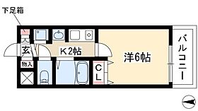 プレサンス名古屋城前  ｜ 愛知県名古屋市中区丸の内2丁目1-1（賃貸マンション1K・3階・20.23㎡） その2