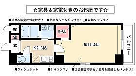 K Azur  ｜ 愛知県名古屋市中村区名駅南4丁目12-19（賃貸マンション1K・2階・33.92㎡） その2