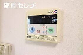 エーデルハイム神宮西  ｜ 愛知県名古屋市熱田区旗屋2丁目26-5（賃貸アパート1K・2階・24.84㎡） その13