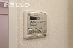 プレサンス丸の内リラティ  ｜ 愛知県名古屋市中区丸の内3丁目1-33（賃貸マンション1LDK・9階・39.88㎡） その22