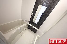 エスリード大須アヴェニュー  ｜ 愛知県名古屋市中区松原2丁目11-8（賃貸マンション1K・3階・25.08㎡） その7