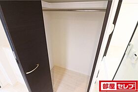 ＲＥＳＩＤＥＮＣＥ丸の内七間町  ｜ 愛知県名古屋市中区丸の内3丁目13-12（賃貸マンション1LDK・5階・40.53㎡） その12