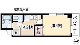 七福堂マンション  ｜ 愛知県名古屋市中区大須3丁目41-7（賃貸マンション1K・3階・19.60㎡） その2