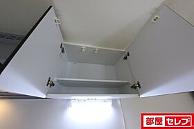 プライムIV  ｜ 愛知県名古屋市中村区大秋町2丁目76-2（賃貸マンション1LDK・2階・27.95㎡） その20