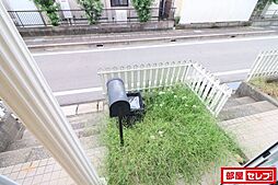 内装