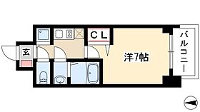 プレサンス丸の内レジデンスIII  ｜ 愛知県名古屋市中区丸の内2丁目6-20（賃貸マンション1K・6階・22.71㎡） その2