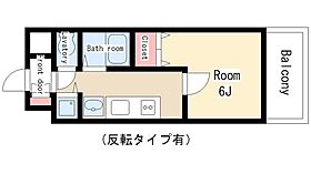 プレサンス新栄リミックス  ｜ 愛知県名古屋市中区新栄3丁目17-9（賃貸マンション1K・3階・21.37㎡） その2