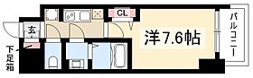 プレサンス新栄リベラ  ｜ 愛知県名古屋市中区新栄2丁目20-17（賃貸マンション1K・11階・25.80㎡） その2