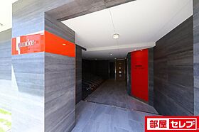 quador名古屋駅  ｜ 愛知県名古屋市中村区太閤4丁目15-10（賃貸マンション1K・4階・25.08㎡） その24